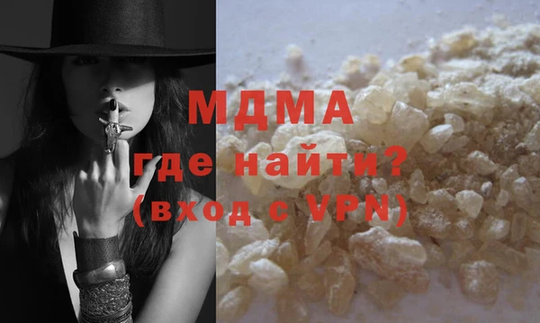 меф VHQ Аркадак