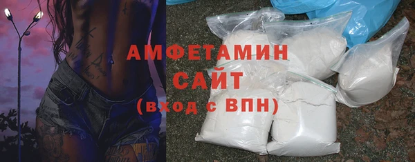 эйфоретик Арсеньев