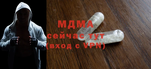 меф VHQ Аркадак