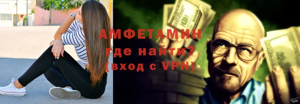 эйфоретик Арсеньев