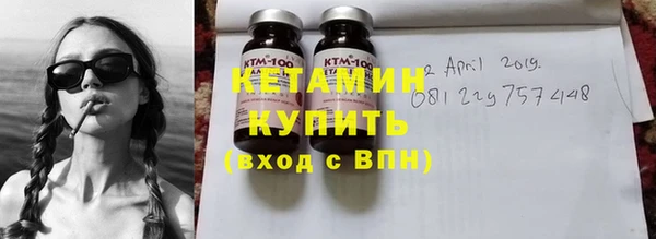 меф VHQ Аркадак