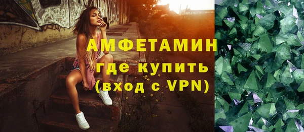эйфоретик Арсеньев