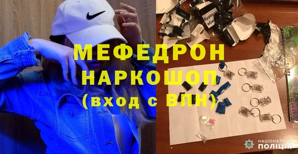 эйфоретик Арсеньев