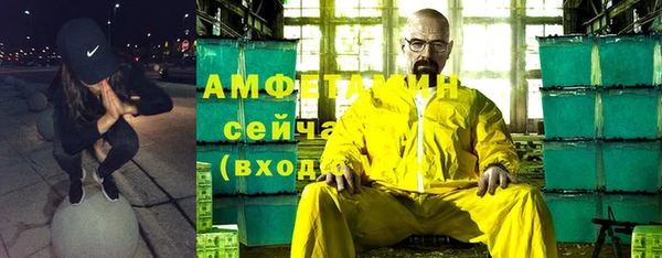 эйфоретик Арсеньев