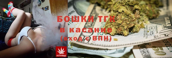 кокаин VHQ Михайлов
