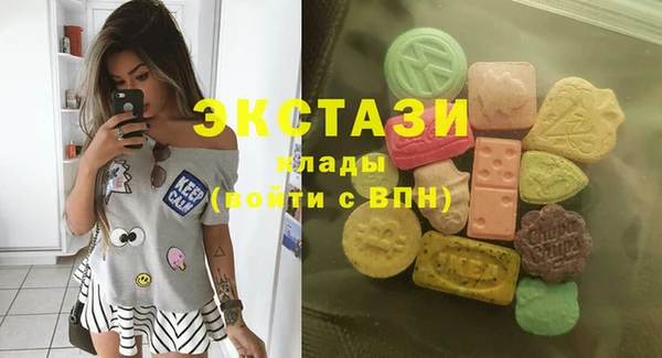 меф VHQ Аркадак