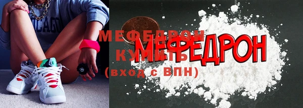 эйфоретик Арсеньев