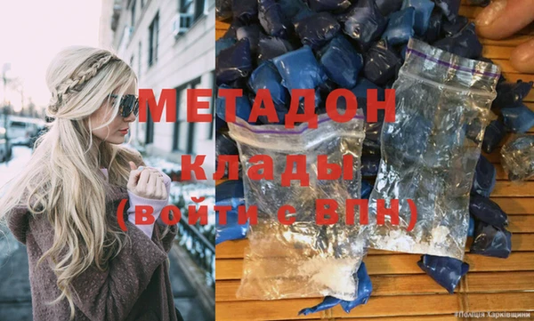 эйфоретик Арсеньев