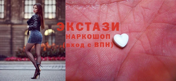 меф VHQ Аркадак