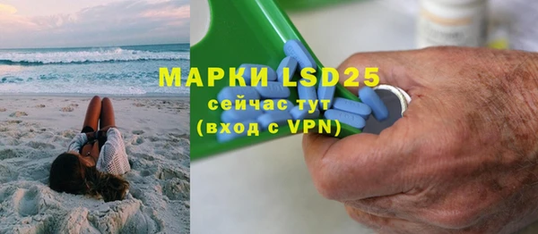 скорость mdpv Михайловка