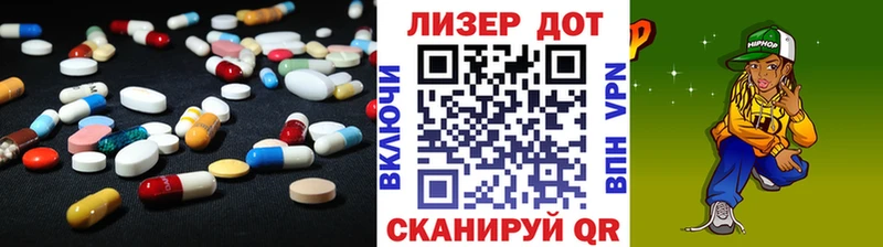 Лсд 25 экстази ecstasy  что такое   нарко площадка Telegram  Саров  blacksprut  
