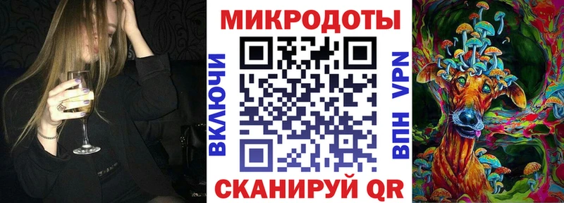 Галлюциногенные грибы ЛСД  мега ссылка  Саров 